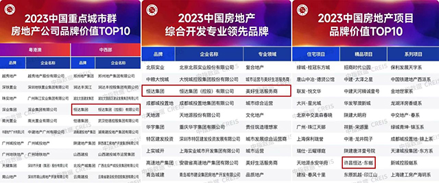 微信图片_20241203141925.jpg