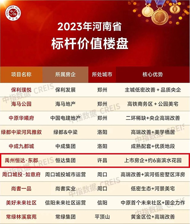 微信图片_20241216092610.jpg