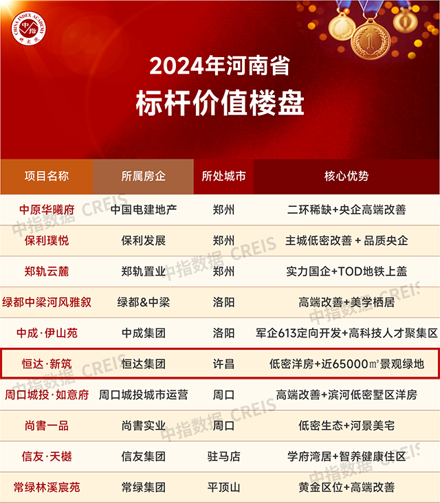 微信图片_20241218100210.png