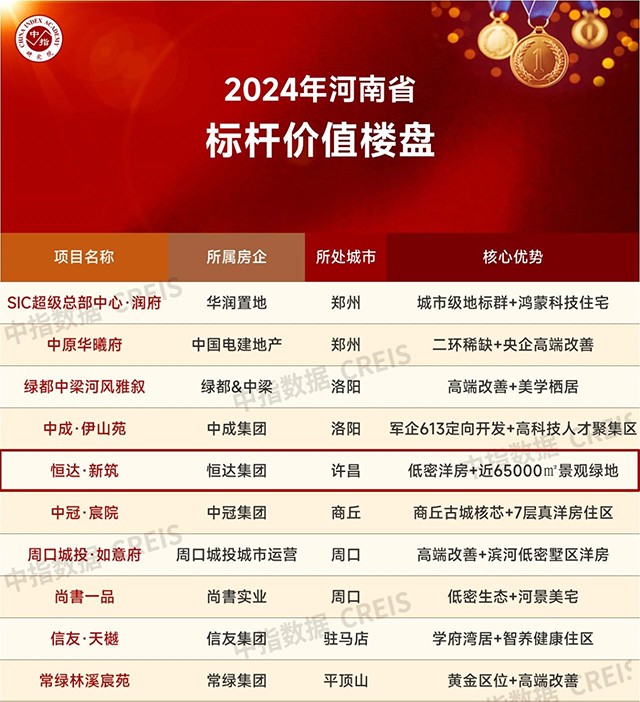 微信图片_20241218101844.jpg